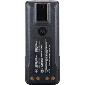 Motorola NNTN8359A IMPRES Li-Ion 2075mAh ATEX CE battery